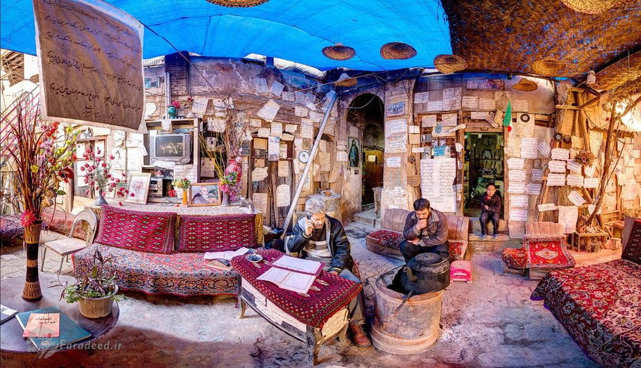 خانه شعر ،شیراز