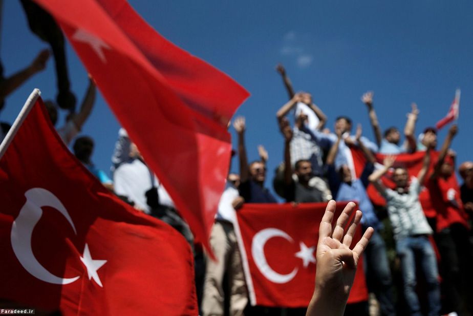 تظاهرات حامیان اردوغان