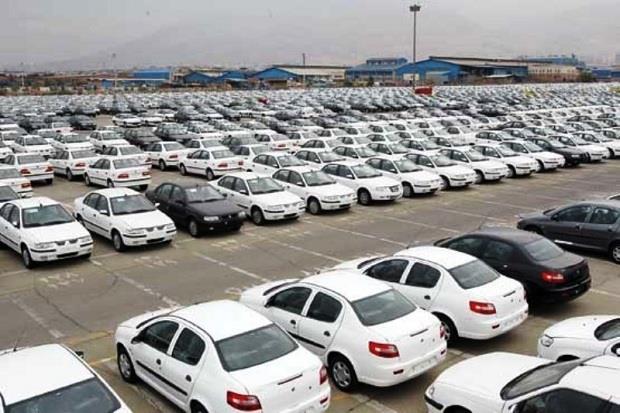 شوک بزرگ به بازار خودرو شوک بزرگ به بازار خودرو