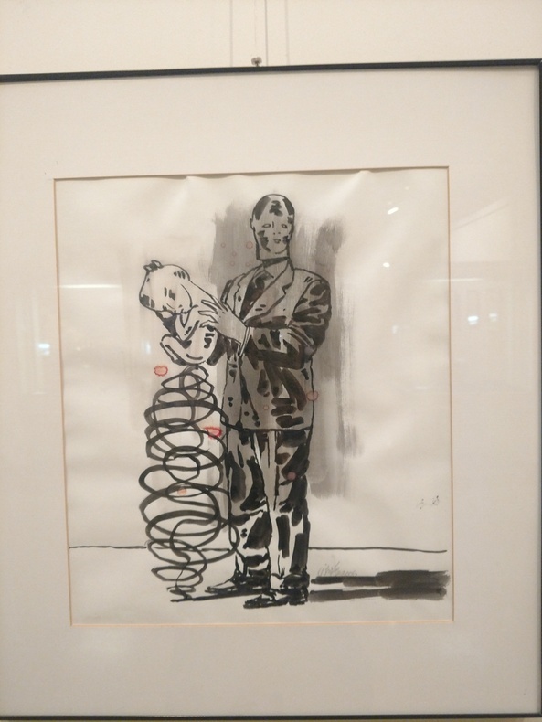 اثر نیکزاد نجومی