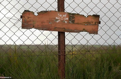 خطر مرگ؛ هنوز بخش‌هایی باقی مانده که ورود به آن به دلیل خطرات مهلک ممنوع است