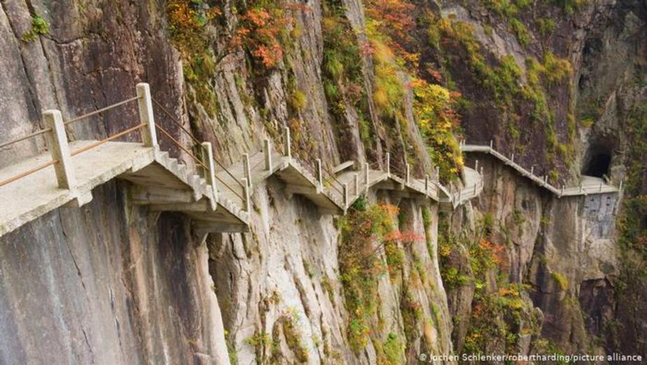 هونگ شان، چین 