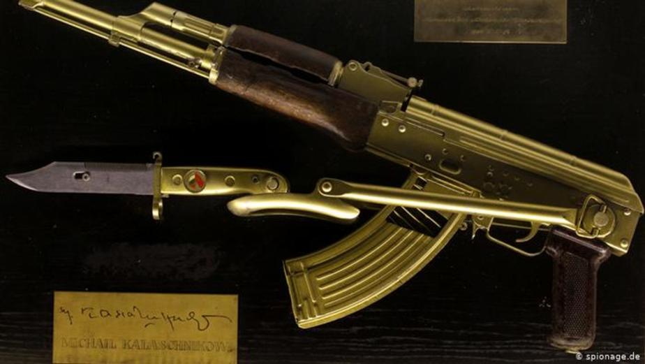کالاشنیکف طلایی 