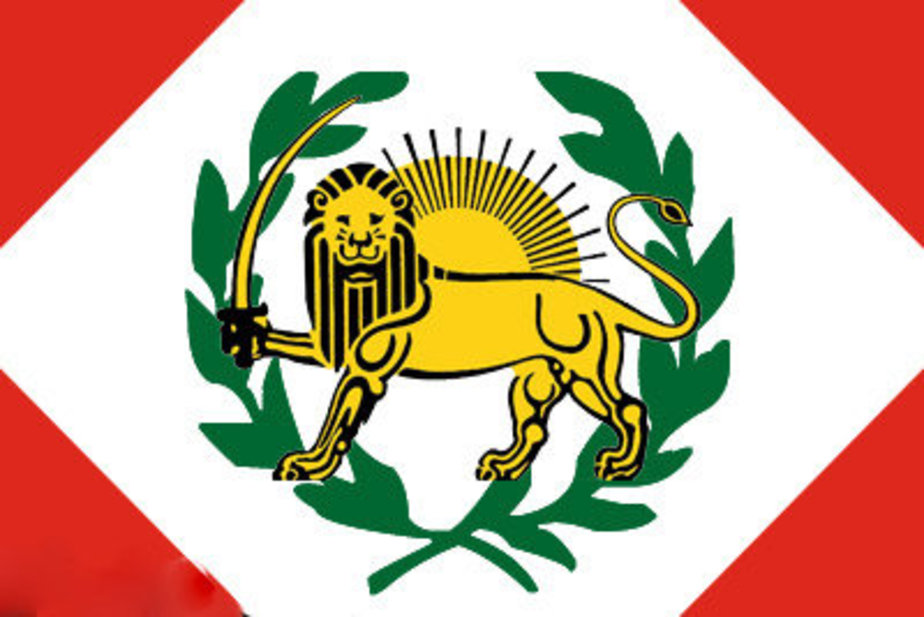 پرچم محمدشاه 