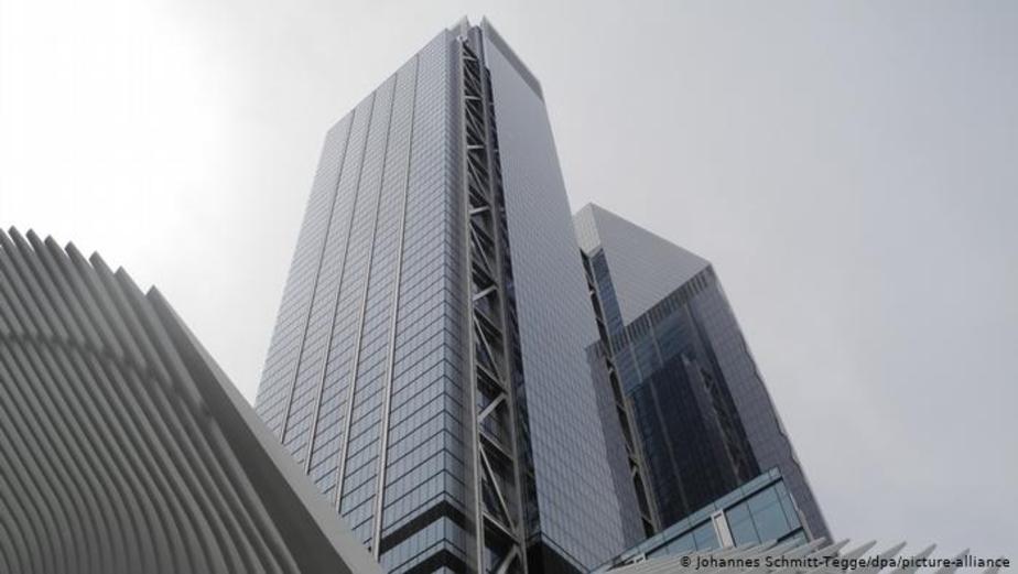 ساختمان سوم تجارت جهانی