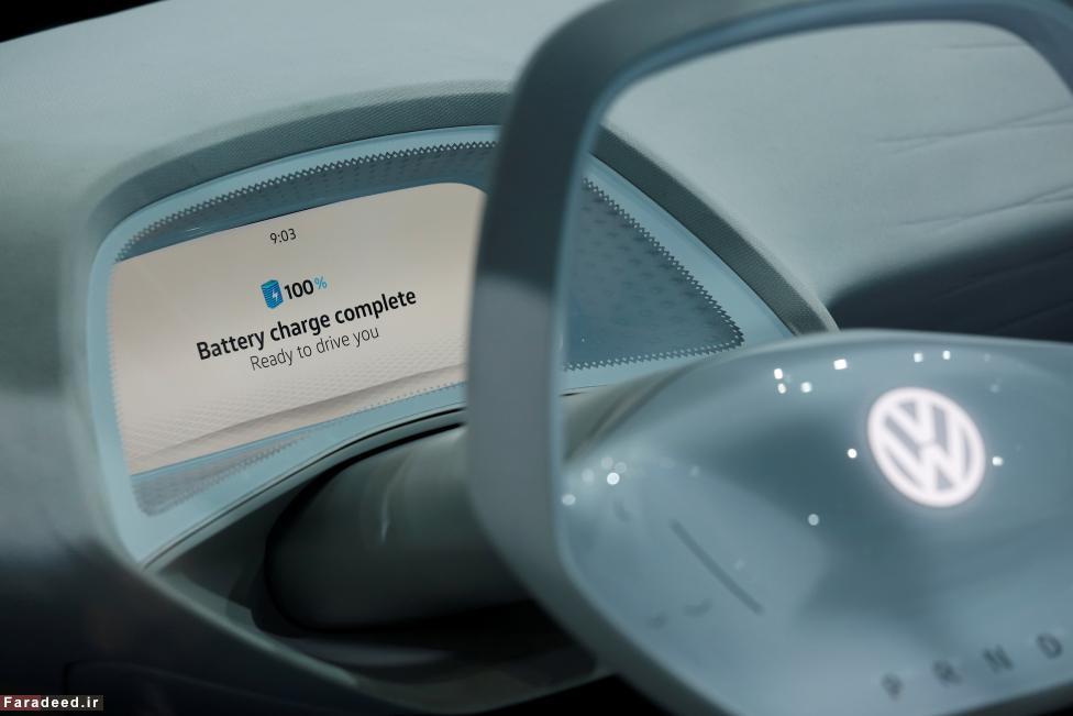 تصاویر/ نمایشگاه خودرو 