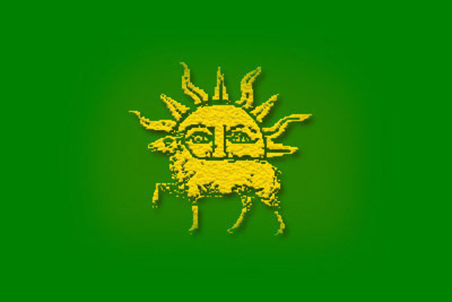 پرچم شاه طهماسب 