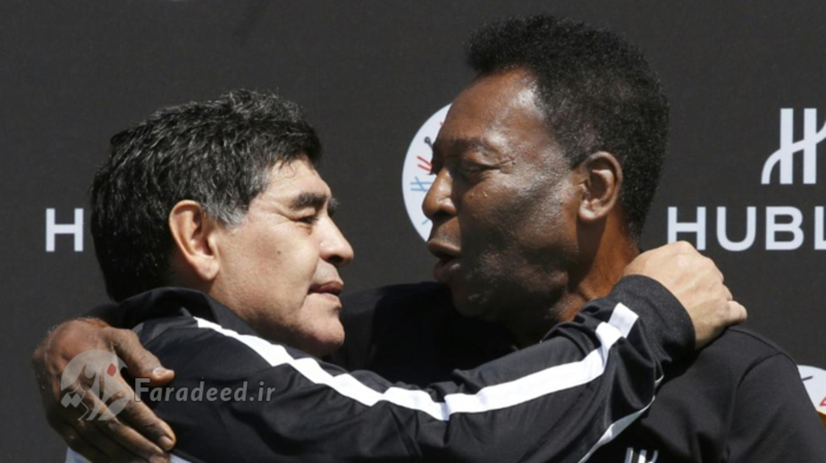 دیدار دو اسطوره