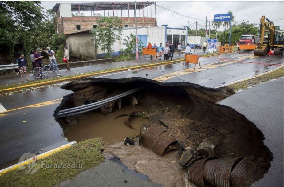 نیکاراگوئه