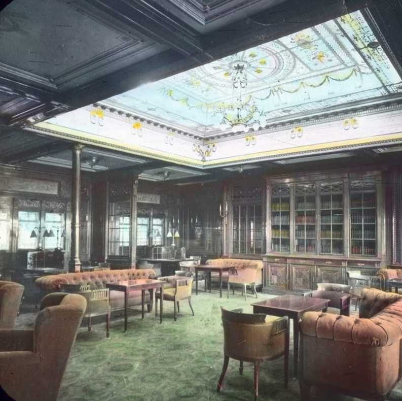 سالن استعمال دخانیات 