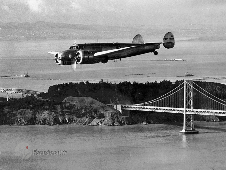 پرواز آزمایشی آملیا پیش از پرواز نهایی از