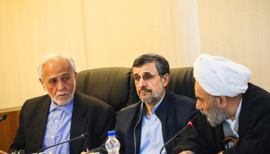 جلسه مجمع تشخیص مصلحت نظام