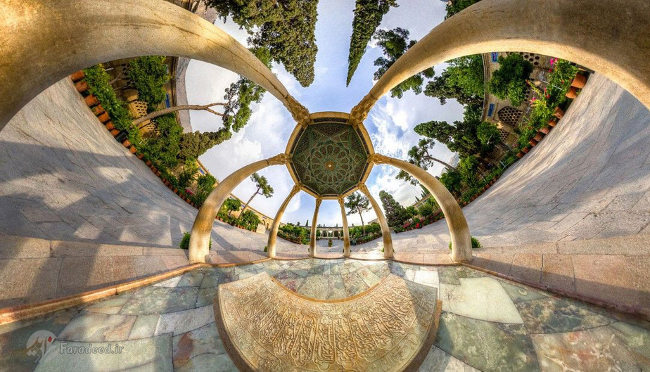 آرامگاه حافظ در شیراز