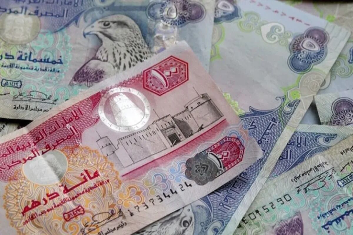 قیمت درهم امارات امروز پنجشنبه 3 اردیبهشت 1405