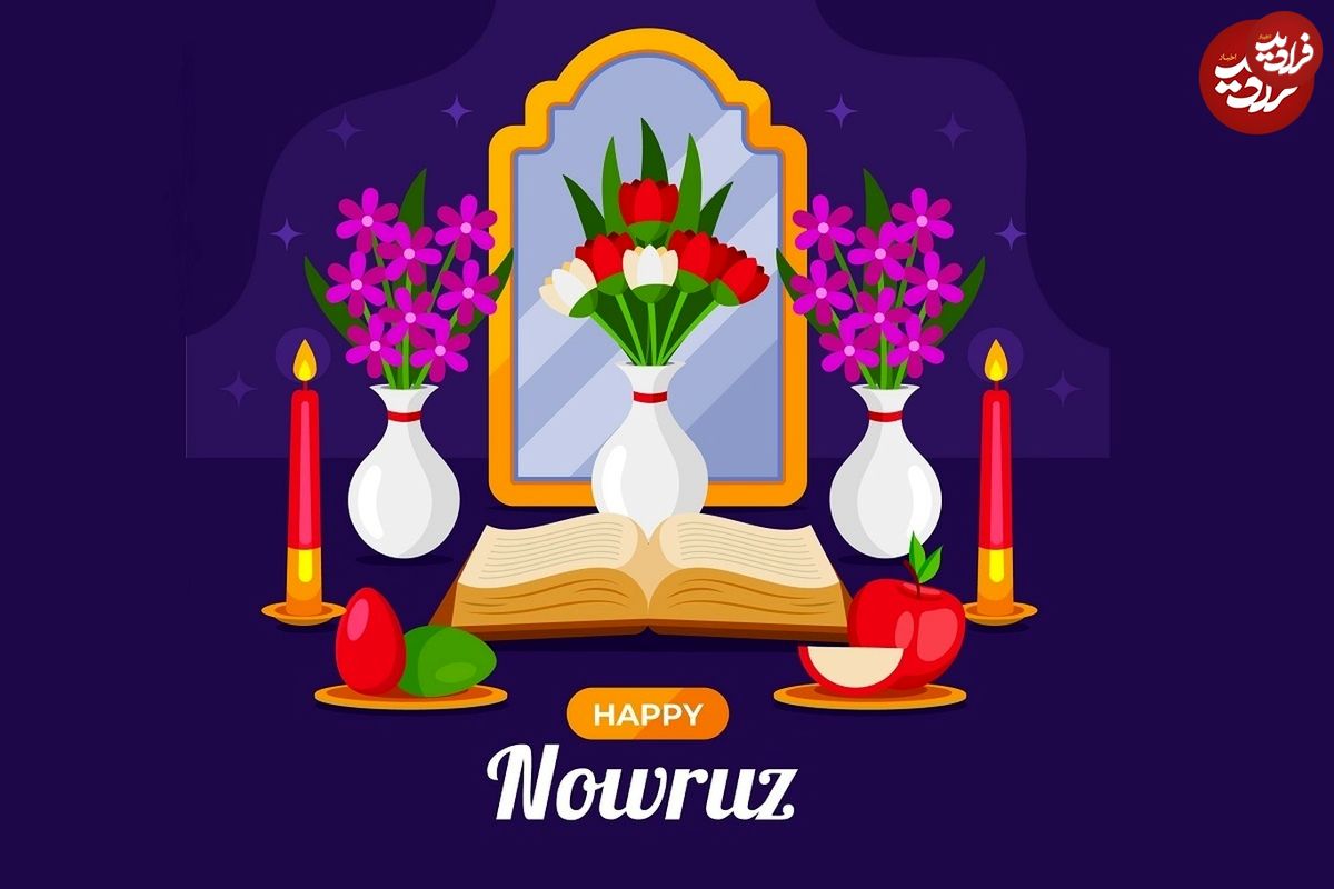 متن ادبی، شعر زیبا و پیام تبریک متفاوت عید نوروز ۱۴۰۲